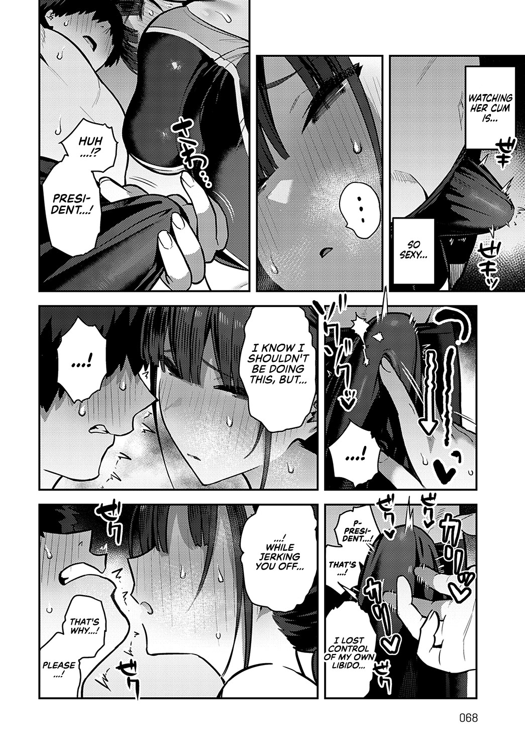 Hentai Manga Comic-Getting Jerked off by the Swimming Club Senpai-Read-23